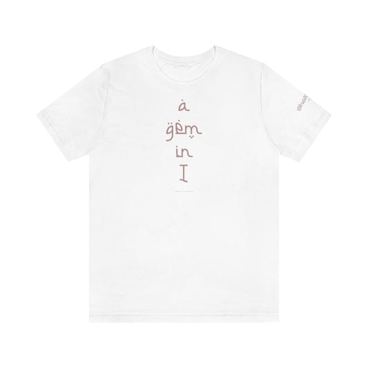 A Gem In I // S1E2 // RoseGold // Unisex Jersey Short Sleeve Tee
